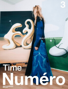 IEVA PĀVULĀNE REIDZĀNE